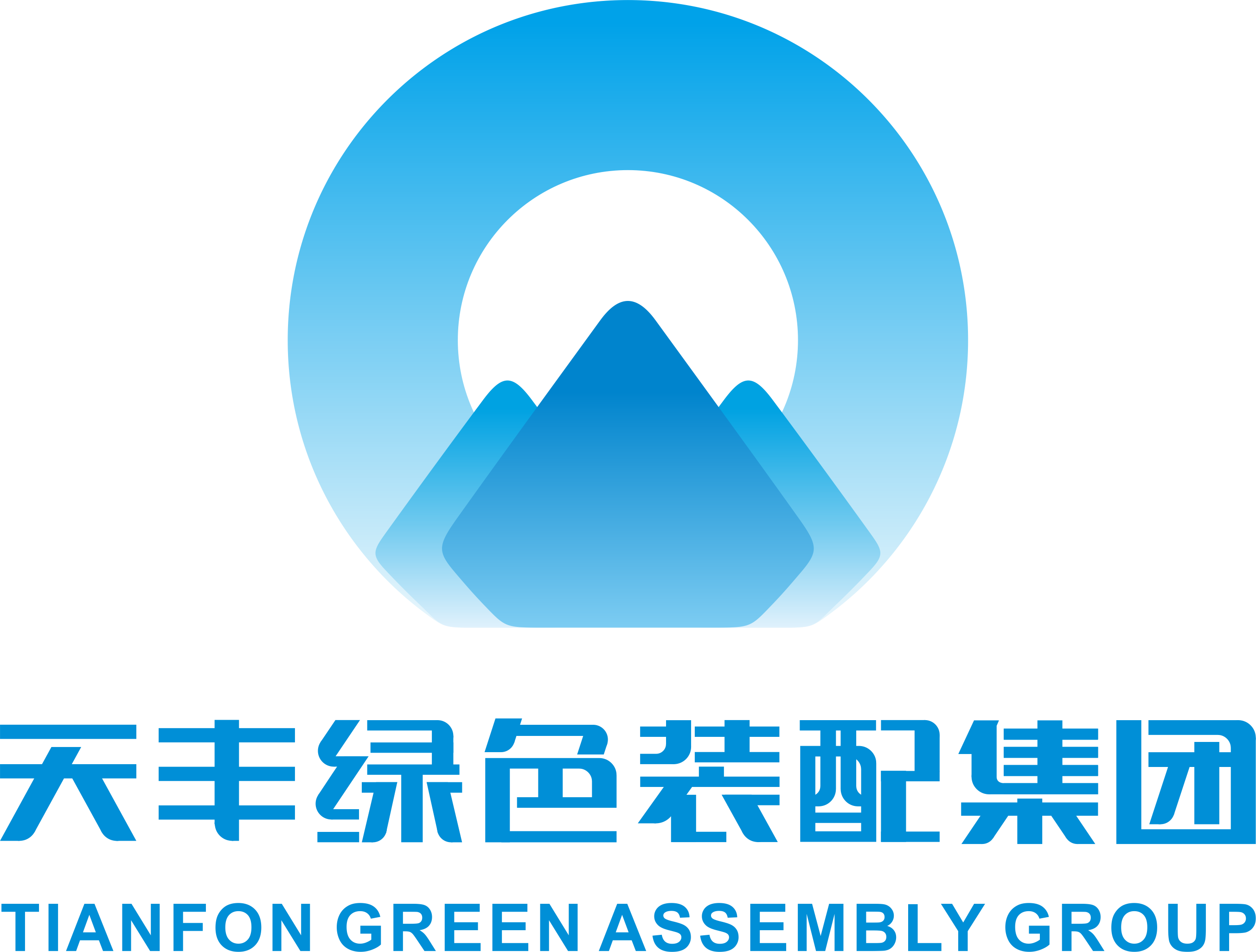 堅守綠色、品質發(fā)展，共創(chuàng)美好、智慧未來 ——中國金屬圍護系統(tǒng)行業(yè)倡議書