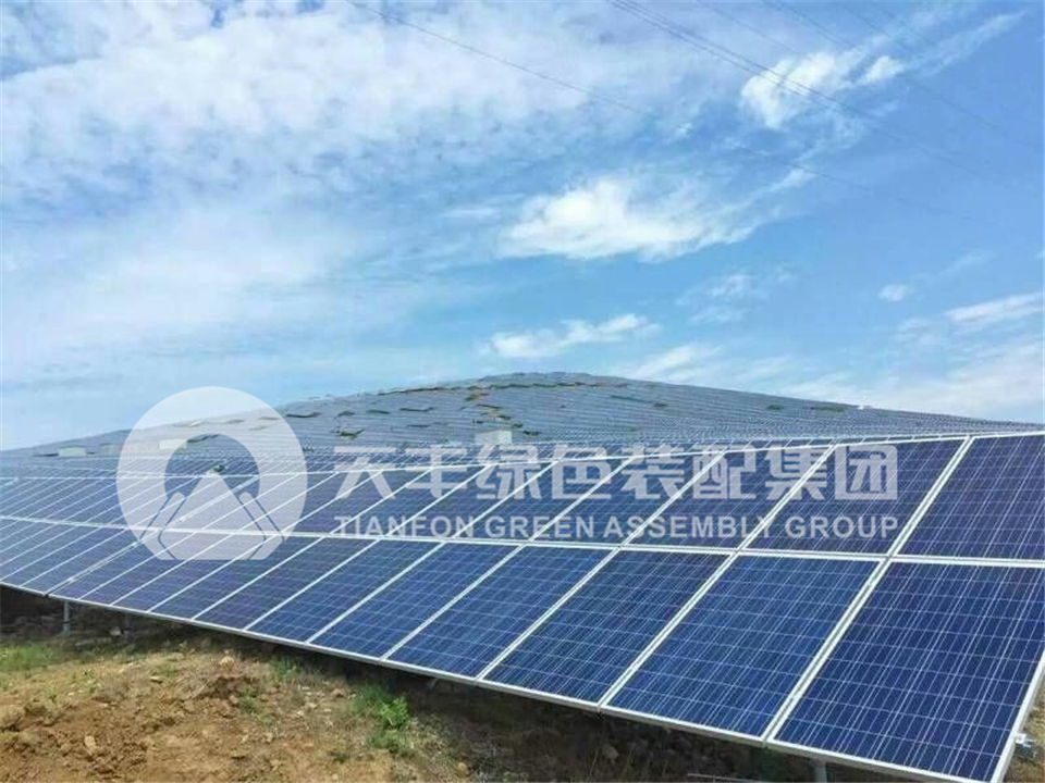 高原、山地光伏支架